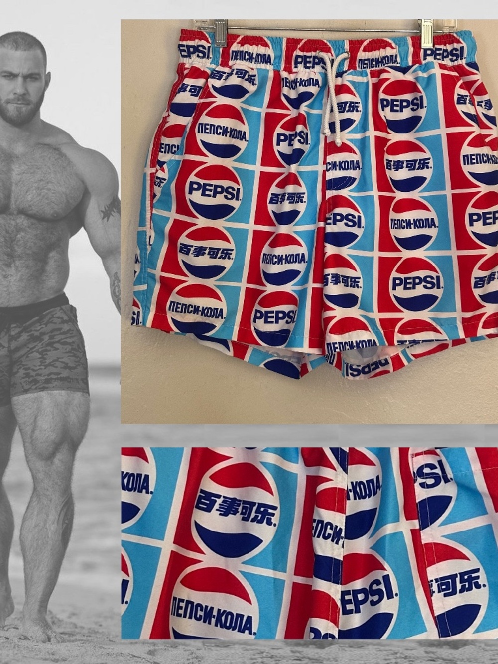 Pepsi International Logos Swim Trunks 30-36" waist 5" inseam 100% polyester